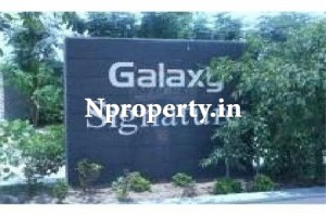 Galaxy Signature