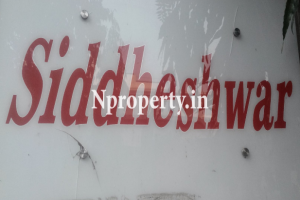Sidhheshwar Appartment
