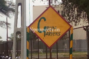 Gruh Garden