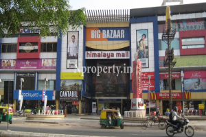 Himalaya Mall