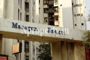 Management Enclave