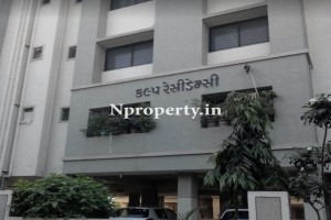 kalp residency