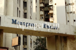 Management Enclave