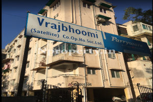 Vraj Bhumi