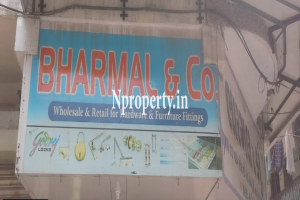Bharmal Hardwares
