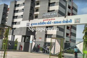 Gujarat Housing Board