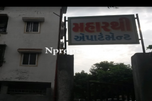 Maharathi Apartment
