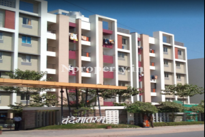 Vandematram City