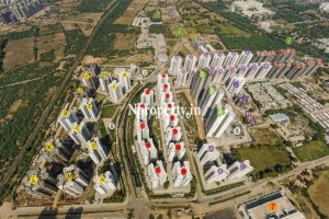 Godrej Garden CIty