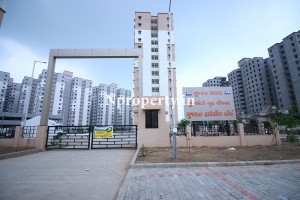 Gujarat Housing Board