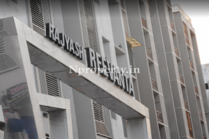 Rajyash Reevanta