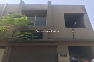 Atira Complex
