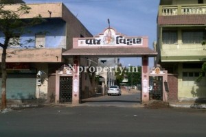 Vraj Vihar Society