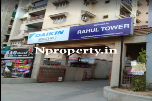 Rahul Tower