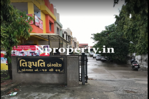 Tirupati Bunglow