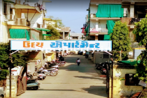 Uday Apartment