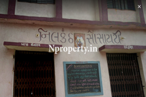 Nilkanth Society